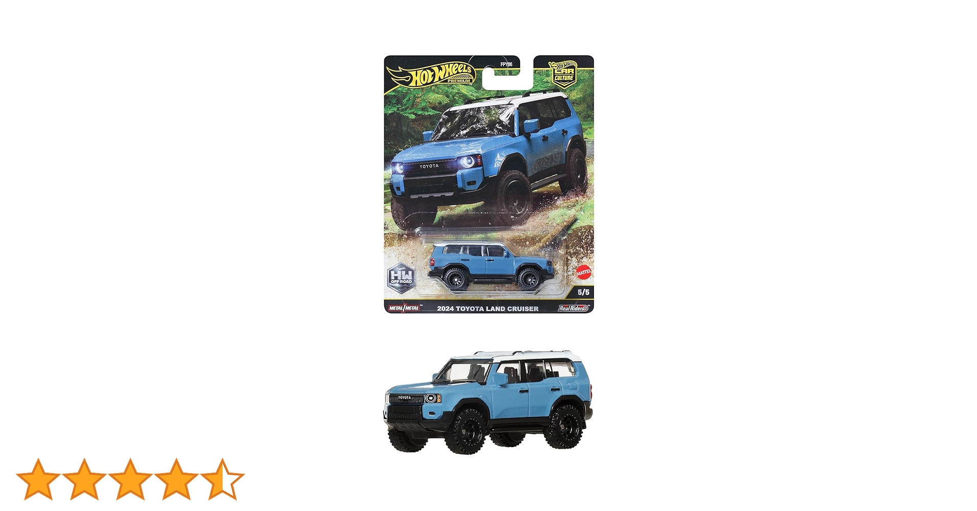 ホットウィール2024 トヨタ・ランドクルーザー (チェイスカー) ホットウィール2024 トヨタ・ランドクルーザー (チェイスカー